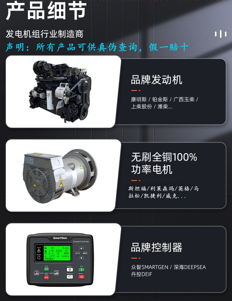 202509022c5546d3ef9c5aaa949218af2600716e.jpg 202509022c5546d3ef9c5aaa949218af2600716e.jpg